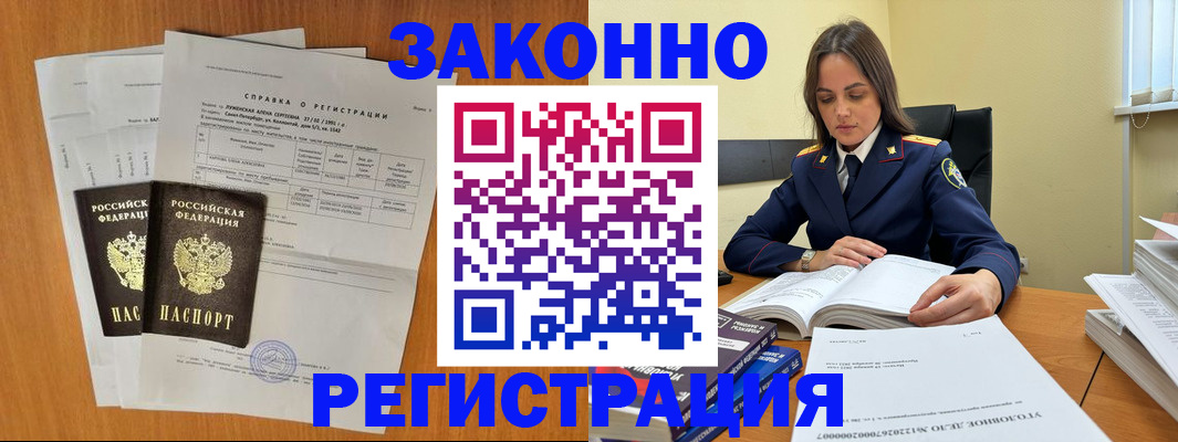 форма 3 в Шлиссельбурге